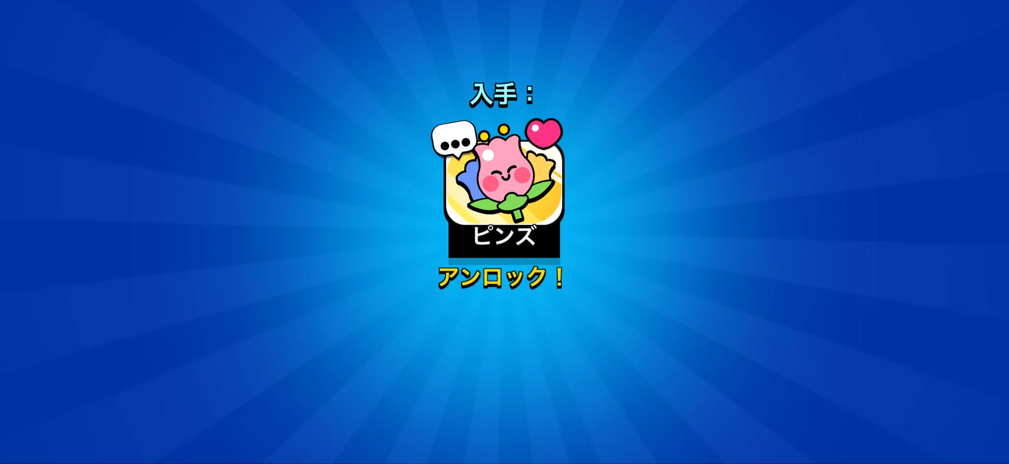 YAPIMARU/やぴまる🍄 on X: 