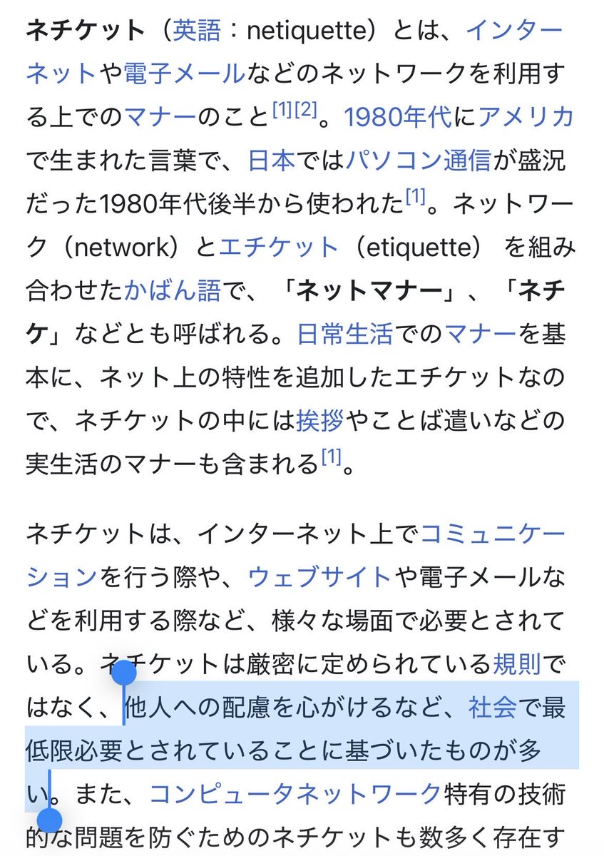 タイキ稲沢駅前店【公式】の中の人＠碇ゲンドウフィギュア無限回収中👷‍♂️ tweet media