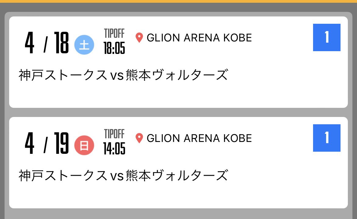 ま じ ゅ 'ㅅ') tweet media