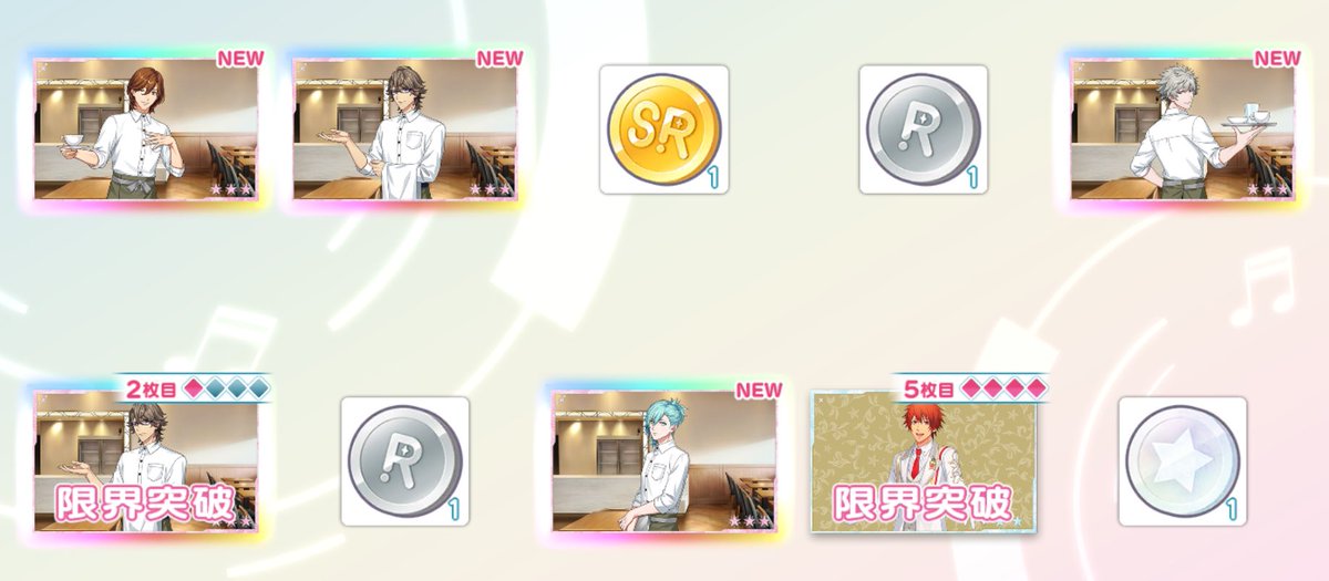 🌞🌞🍌えふた🥝🌞🌞 tweet media