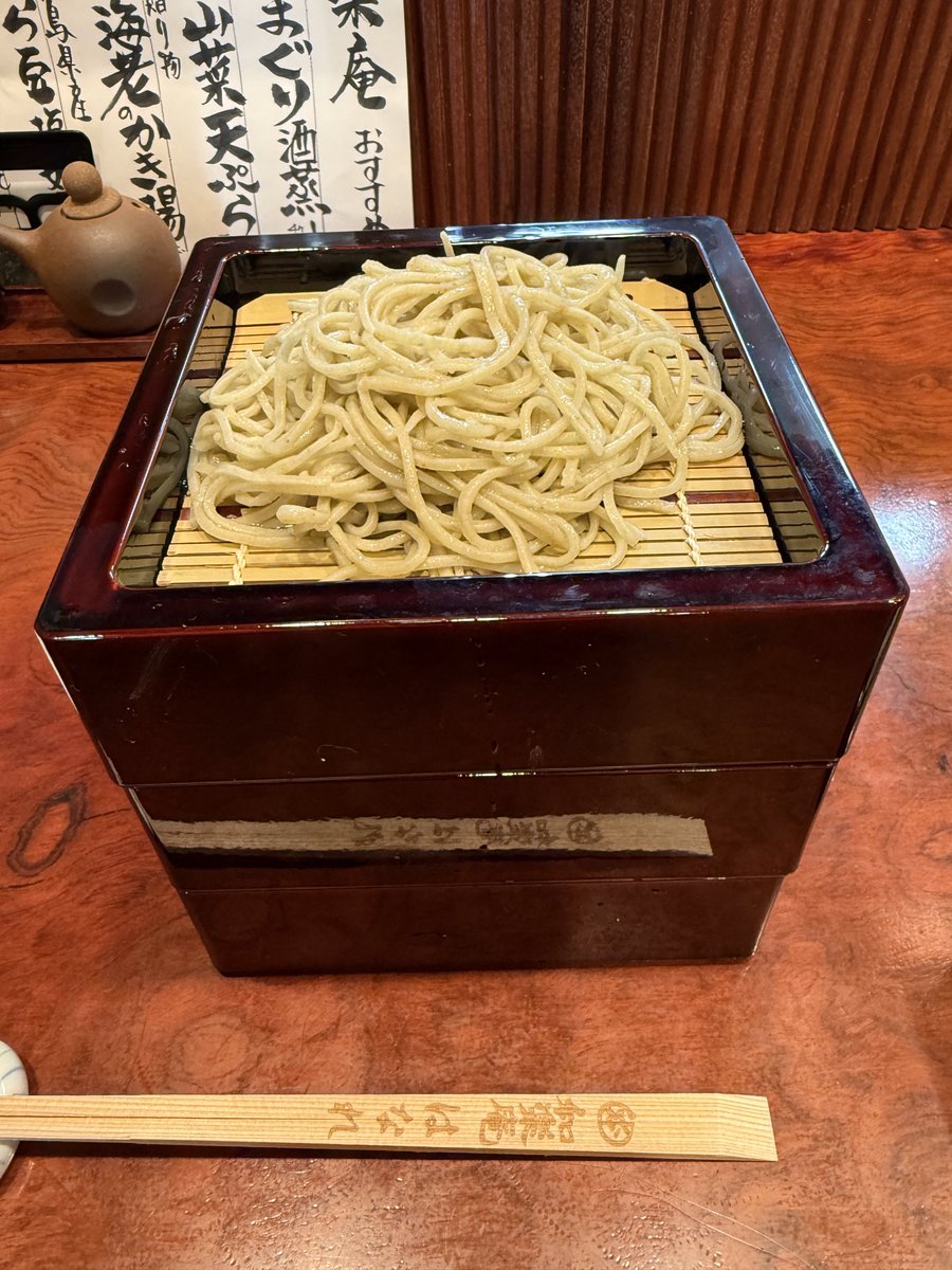 master@DPC tweet media