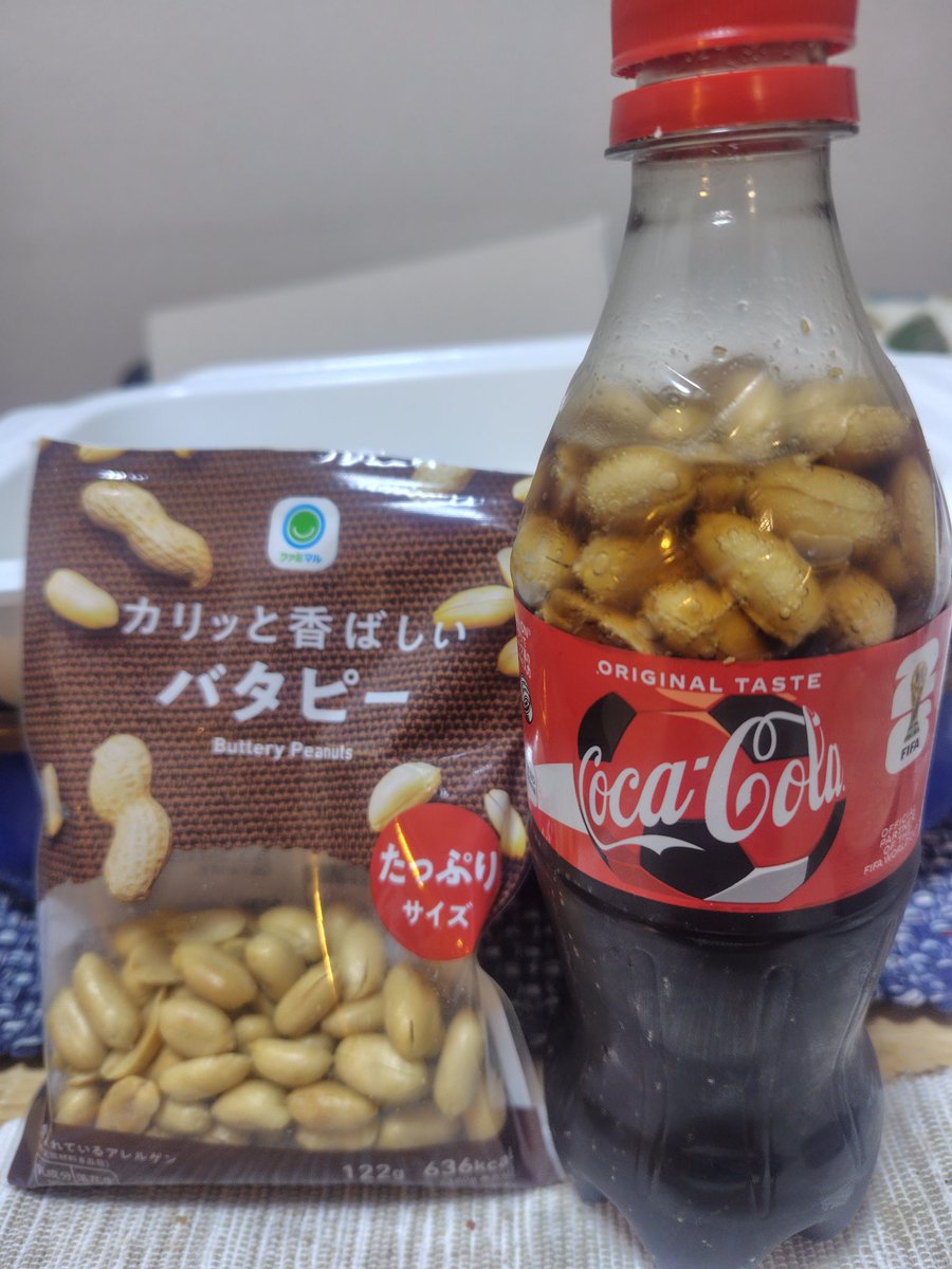 ヒロっち tweet media