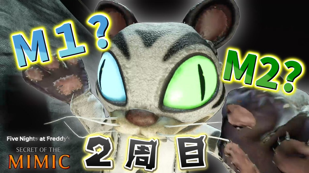 ペンてい@ゲーム実況 tweet media