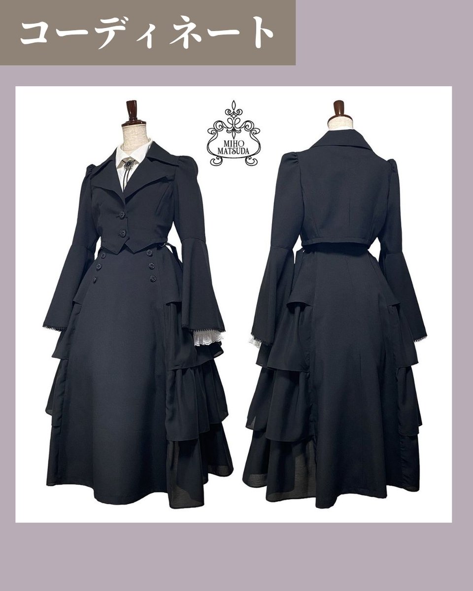 MIHO MATSUDA tweet media