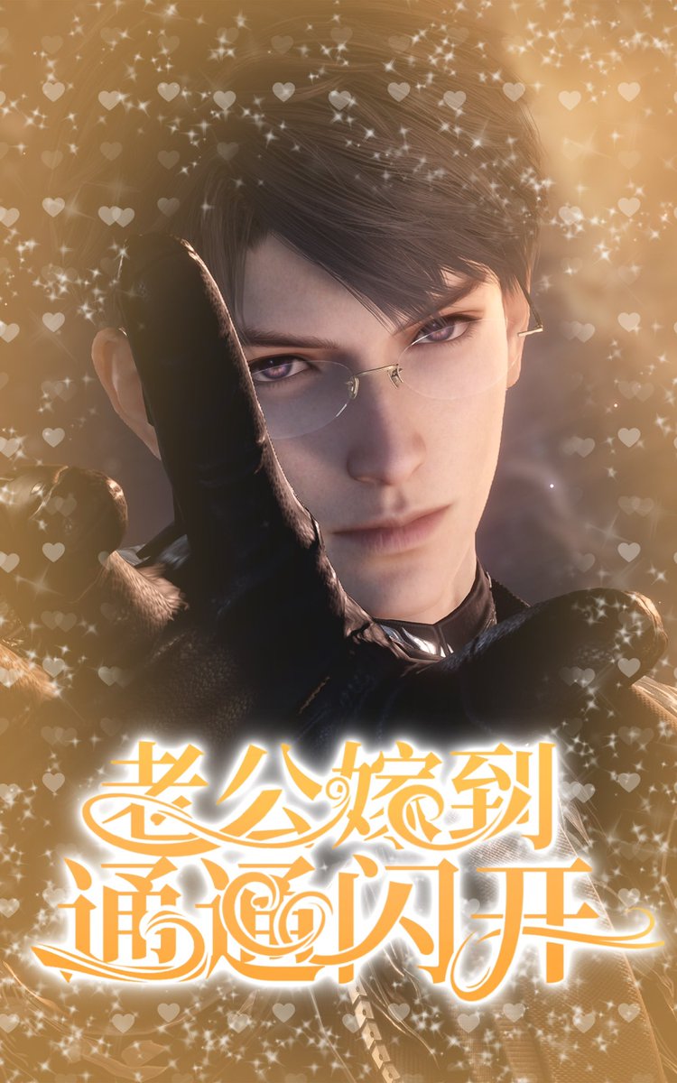 ludabada tweet media