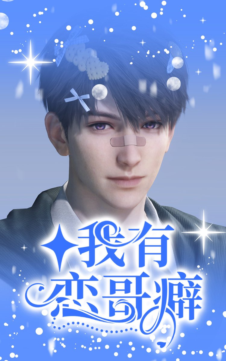 ludabada tweet media