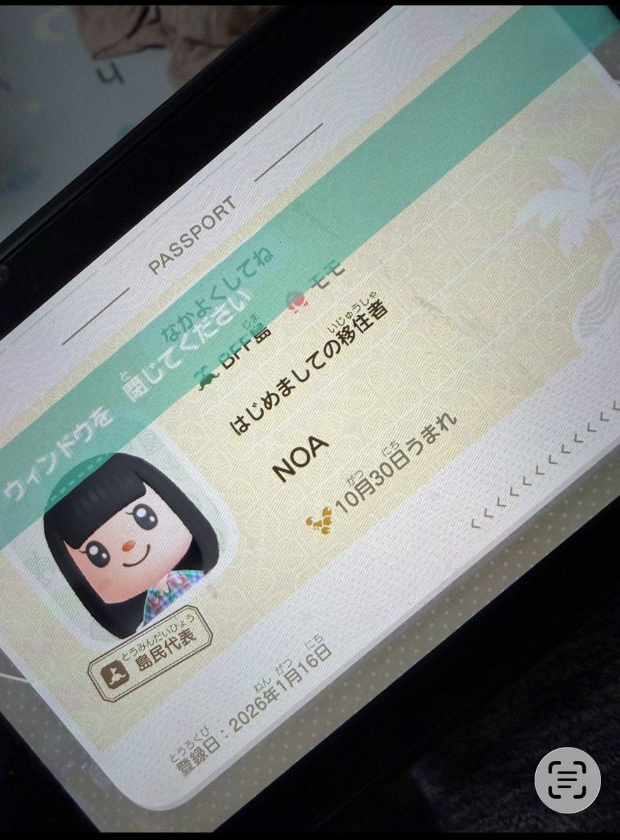 ことにゃん🐈🌷 tweet media