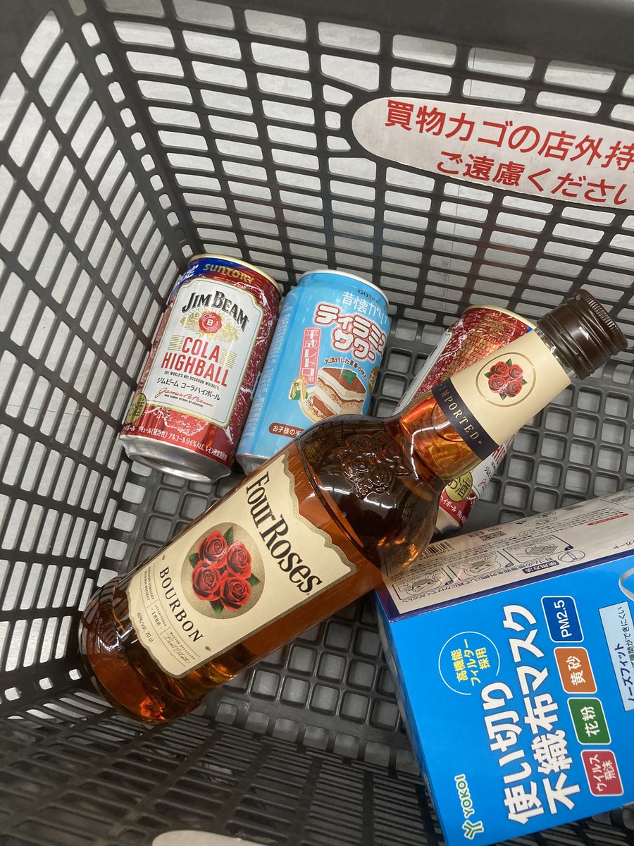 ちりくん tweet media