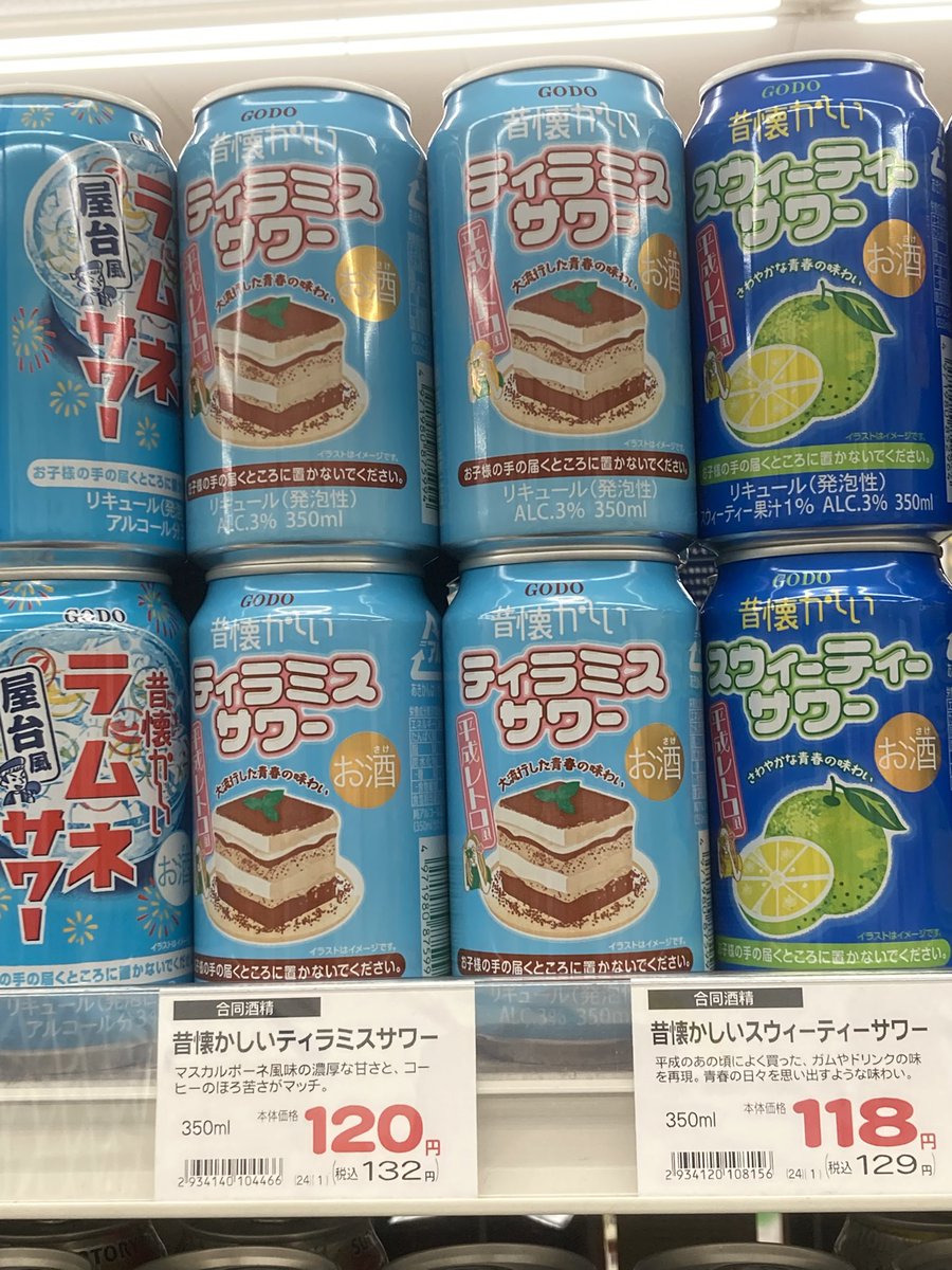 ちりくん tweet media