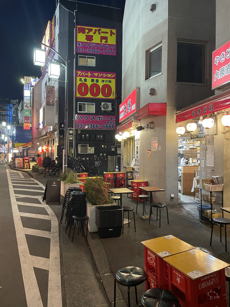 桜吹雪@東京軽貨物配達員 tweet media