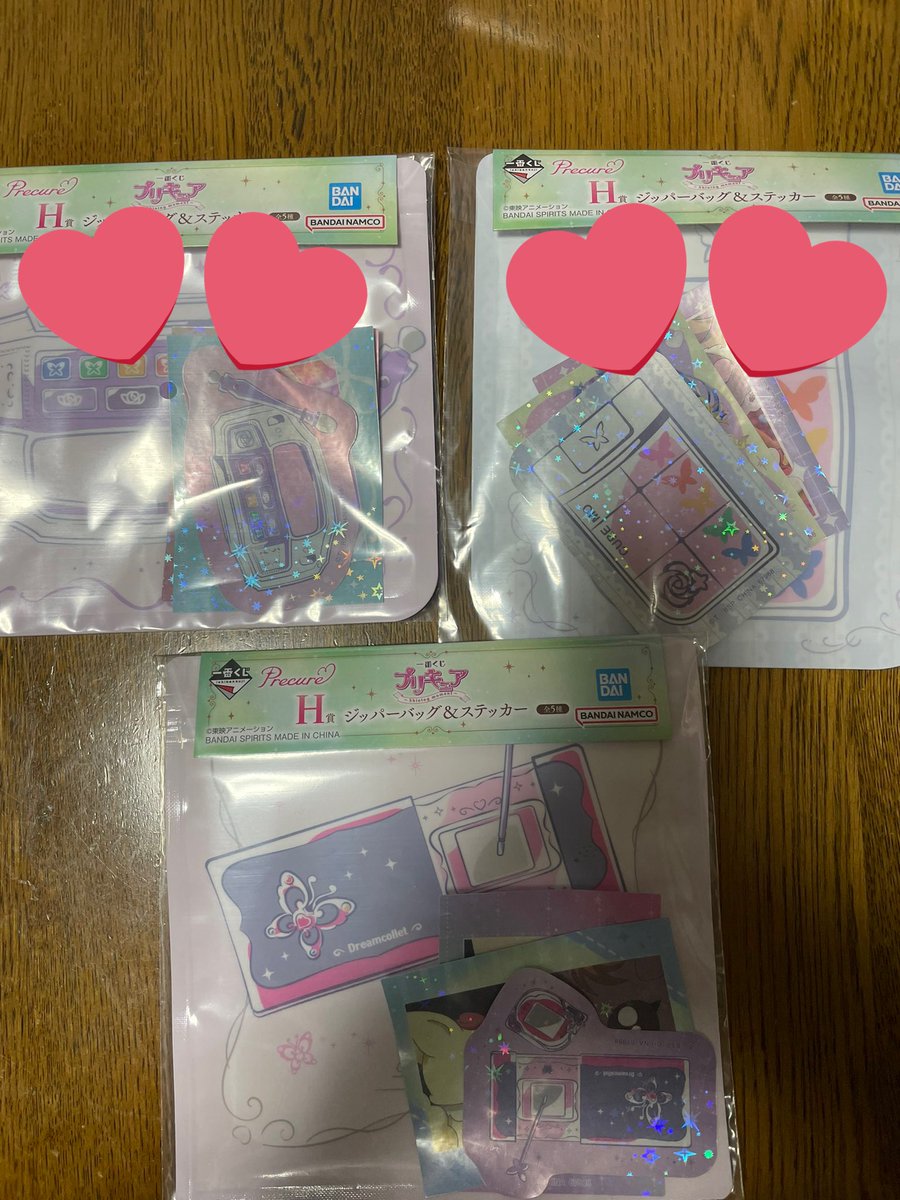 まぬ(取引垢) tweet media