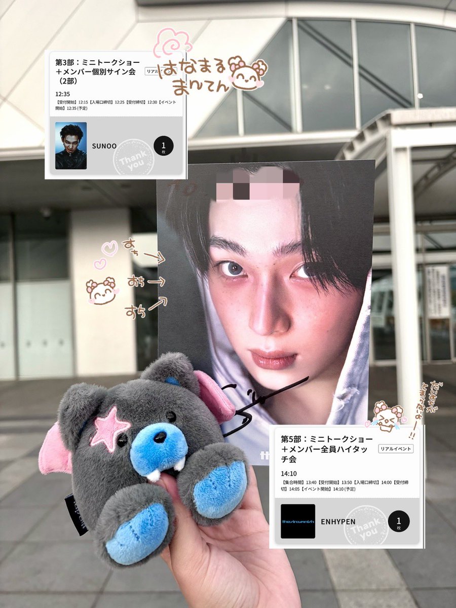 🦊ིྀ tweet media