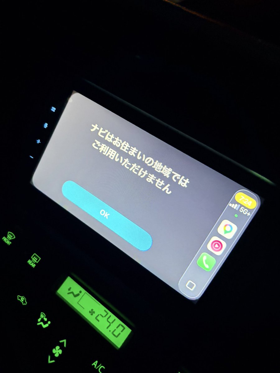 りょたそ tweet media