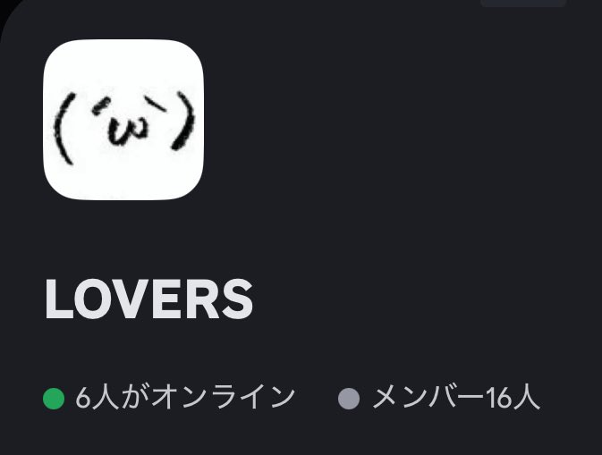 ʟᴏᴠᴇ tweet media