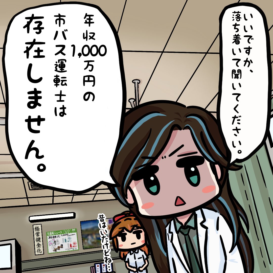 アルス tweet media