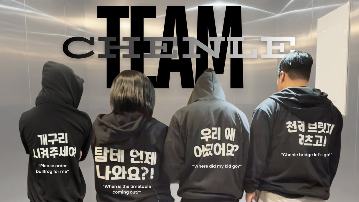 𝐞𝐥𝐢 tweet media