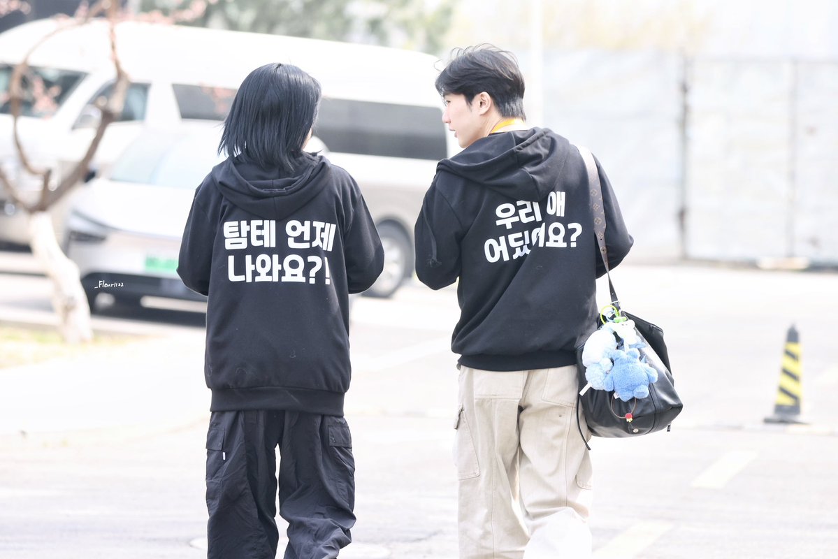 𝐞𝐥𝐢 tweet media