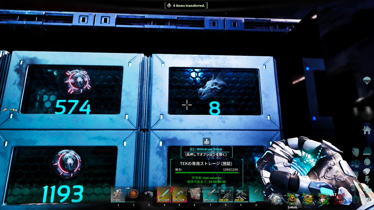 ナルミン tweet media