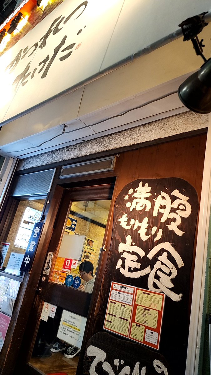 はとコ tweet media