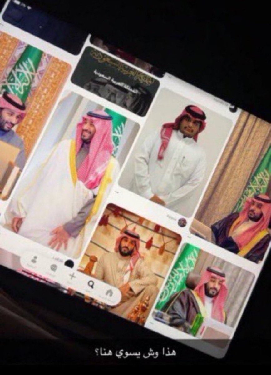 ابو اصىيل| الاحتياطي tweet media