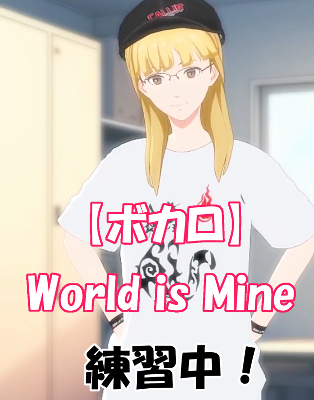 🦊⛩🦊神巫詞-KAMIUTA- tweet media