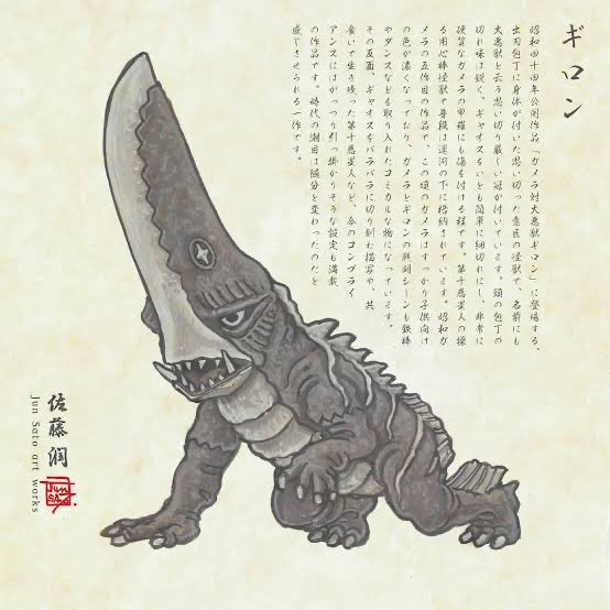 バズ🇯🇵 tweet media