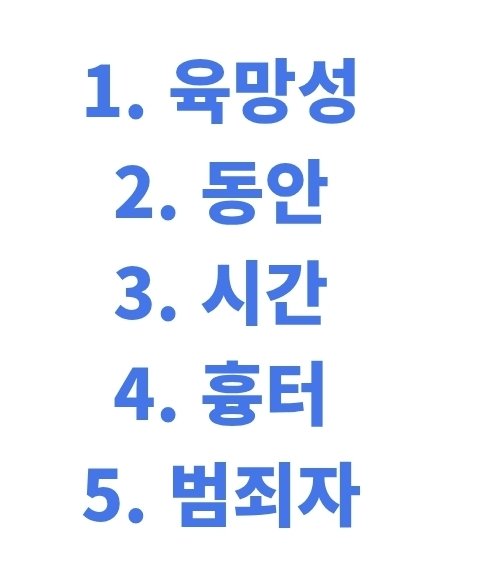 나구틀링 tweet media