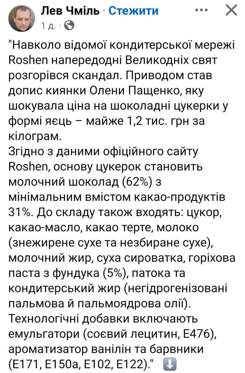 Lida Sha tweet media