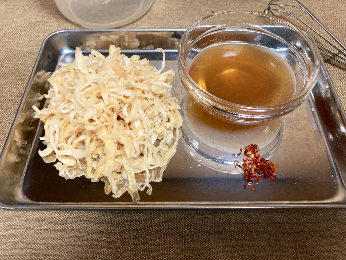 fearbiter tweet media