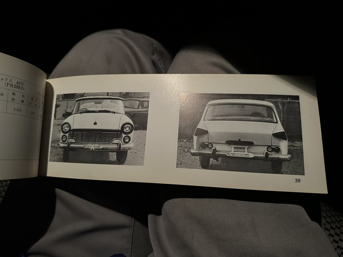 コージロー tweet media