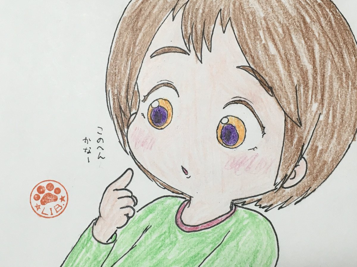 LIB.(2)(二周目)@打上屋 tweet media