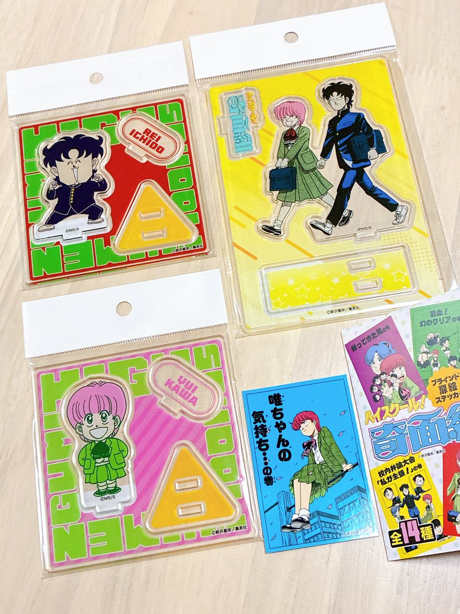 ポンチャン tweet media