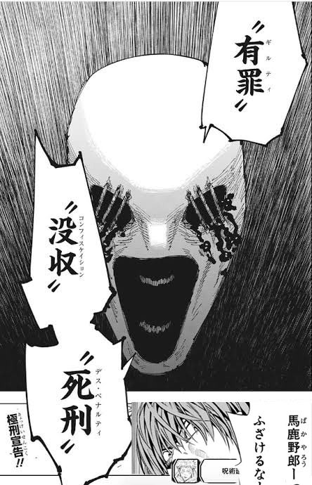 存在しない記憶 tweet media