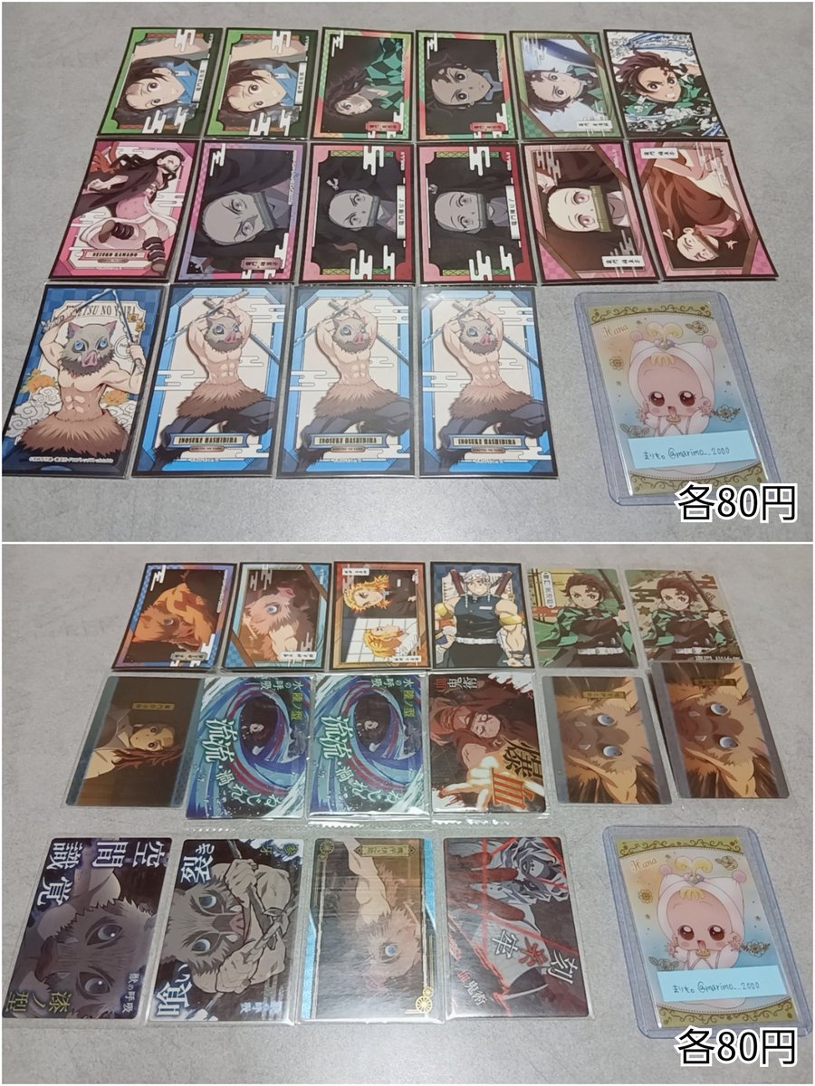 まりも@ツイフィ必読 tweet media