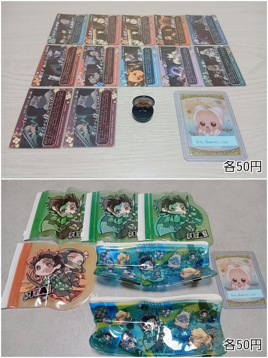 まりも@ツイフィ必読 tweet media