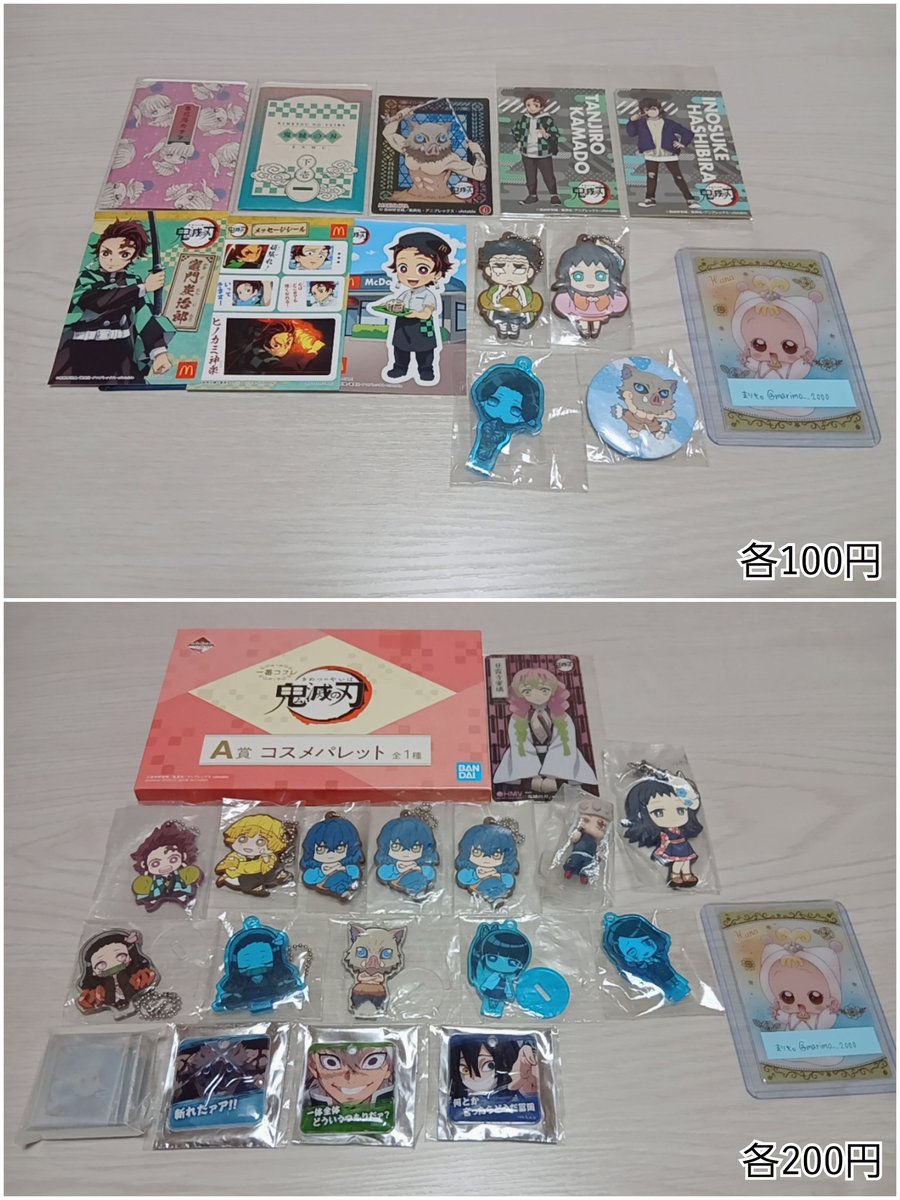 まりも@ツイフィ必読 tweet media