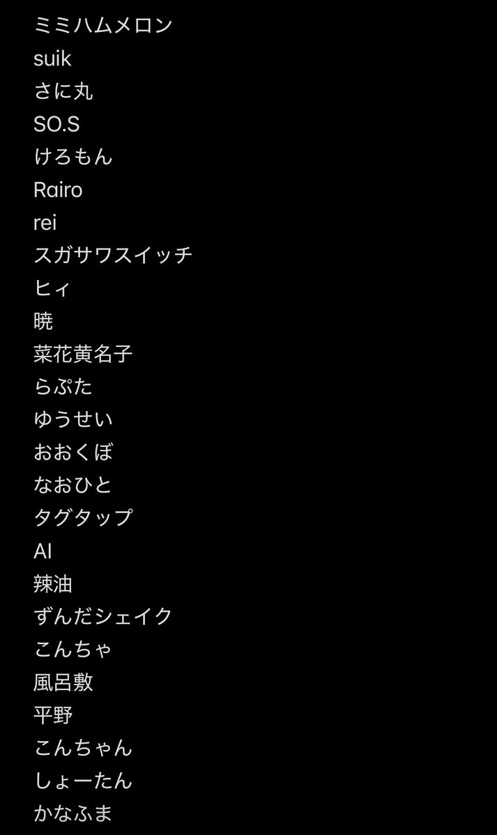 チェケラッチョ tweet media