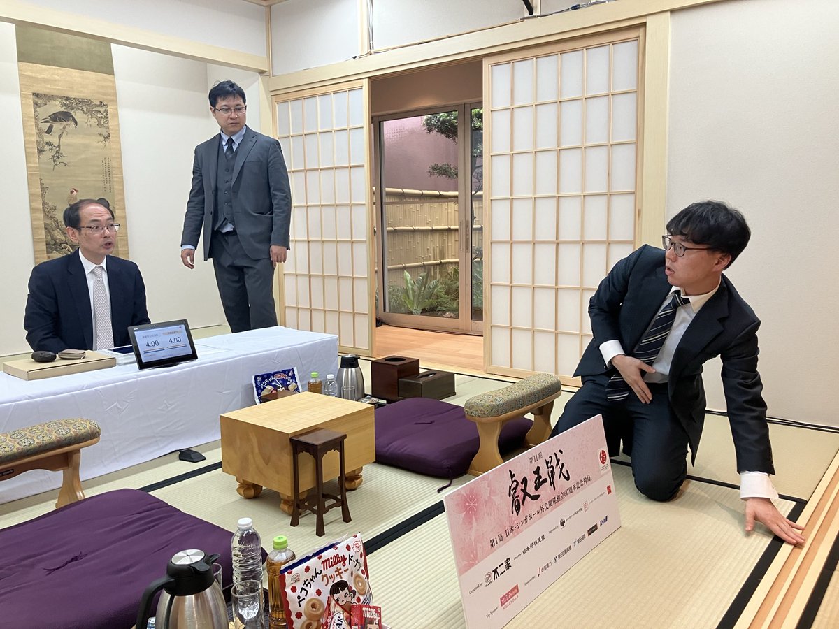 将棋情報局編集部 tweet media