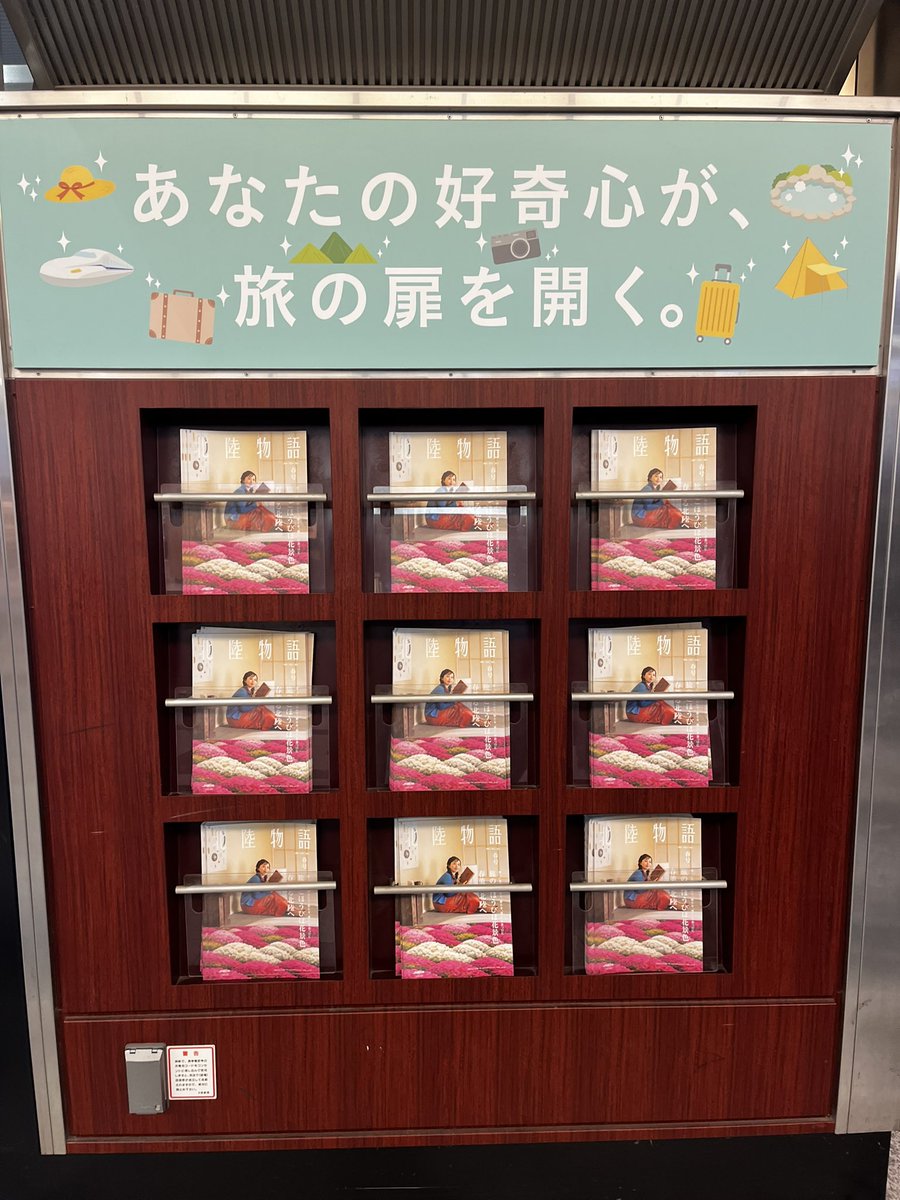 key🍮💛 tweet media