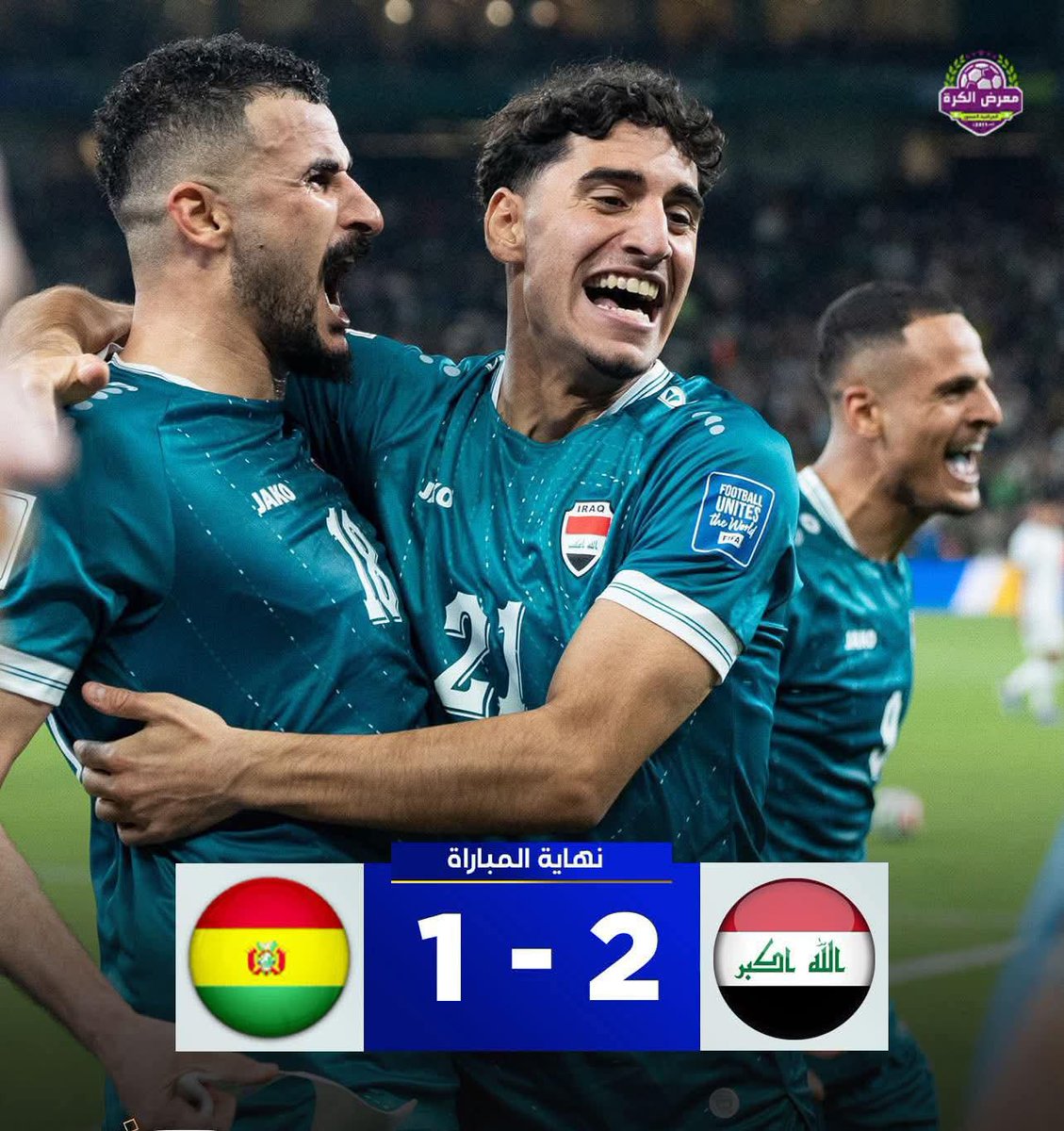 o199_6's tweet photo. مبارك للعراق مبارك للغيارى...
#كاس_العالم_٢٠٢٦ https://t.co/uNqSlBPKby