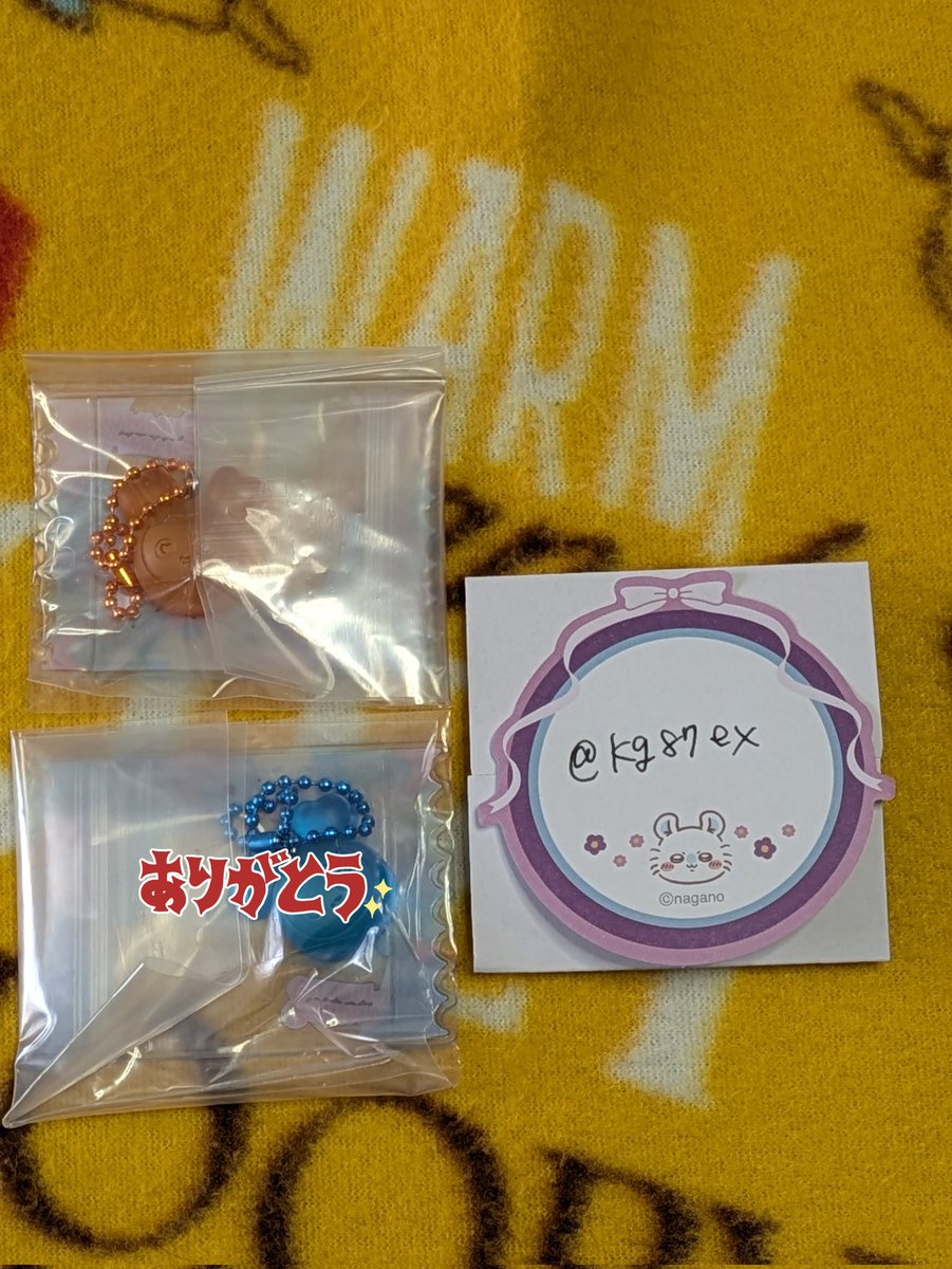 ☆★はな☆★感謝☆★ tweet media