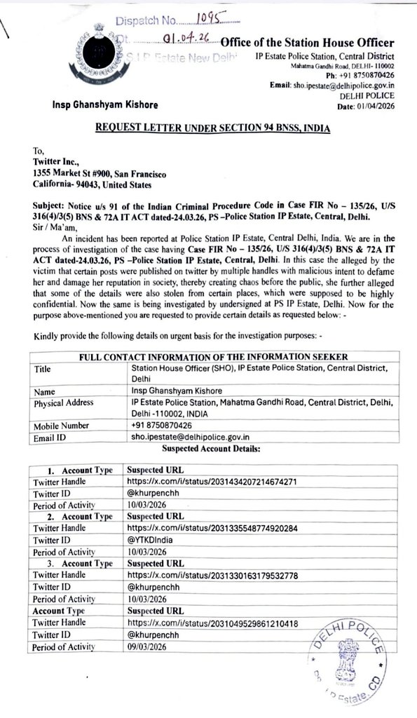ये नया भारत है !! 🤡
जहां सच बोलने पर FIR का तोहफा दिया जाता है।

खुरपेंच <a href="/khurpenchh/">खुरपेंच</a> ने FSSAI की कुछ नियुक्तियों में हुई अनियमितताओं पर सवाल पूछा तो किसी महापुरुष द्वारा खुरपेंची टीम पर FIR करा दिया गया।

देश में मीडिया और सोशल मीडिया इनफ्लुएंसर 
TRP और चाटुकारिता में व्यस्त