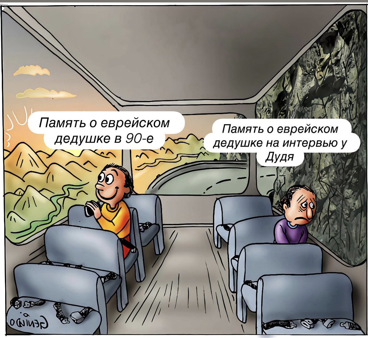 Офисный Платон tweet media