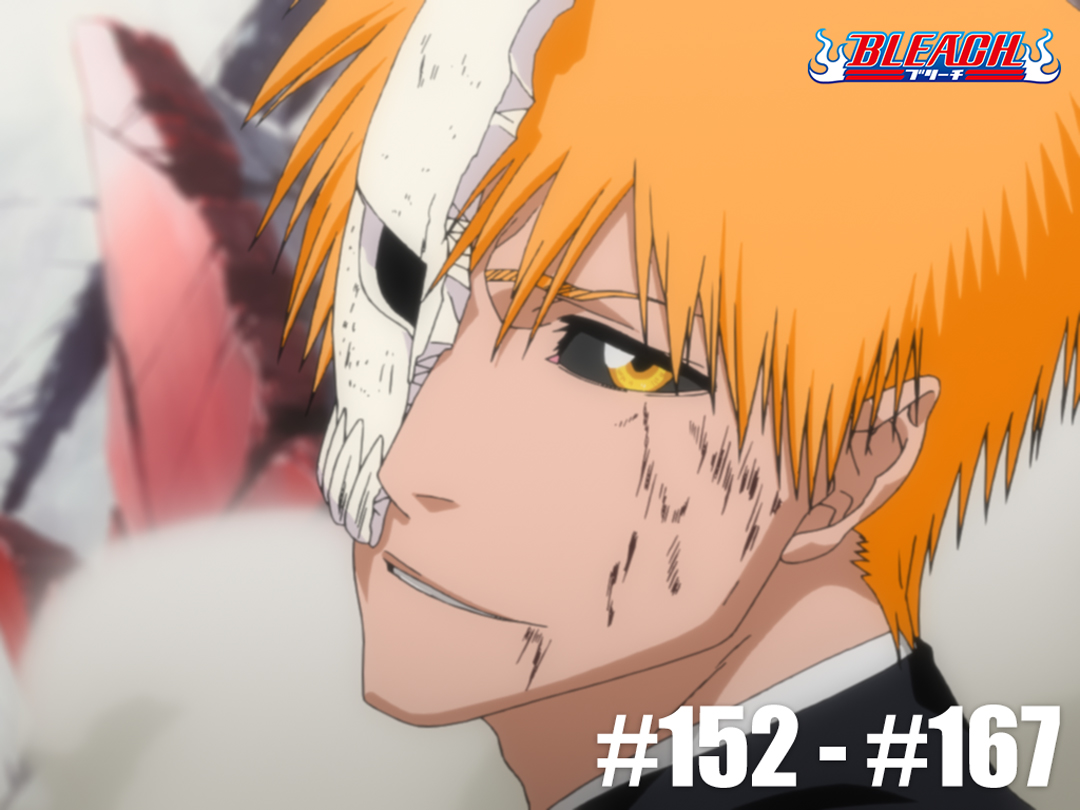 【公式】TVアニメ『BLEACH』 tweet media