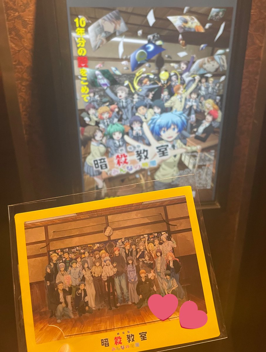 ꒰ঌふうあ໒꒱ tweet media