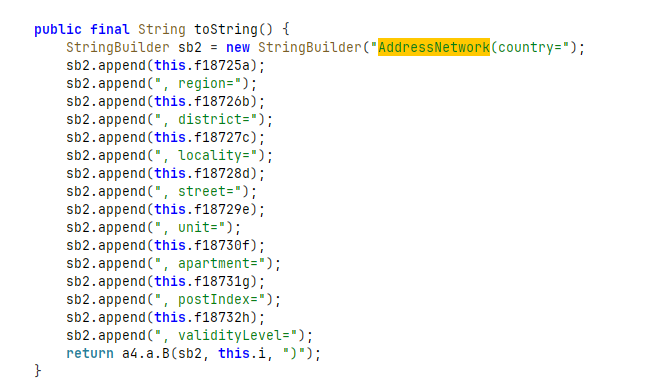 Об'єктно-Орієнтований tweet media