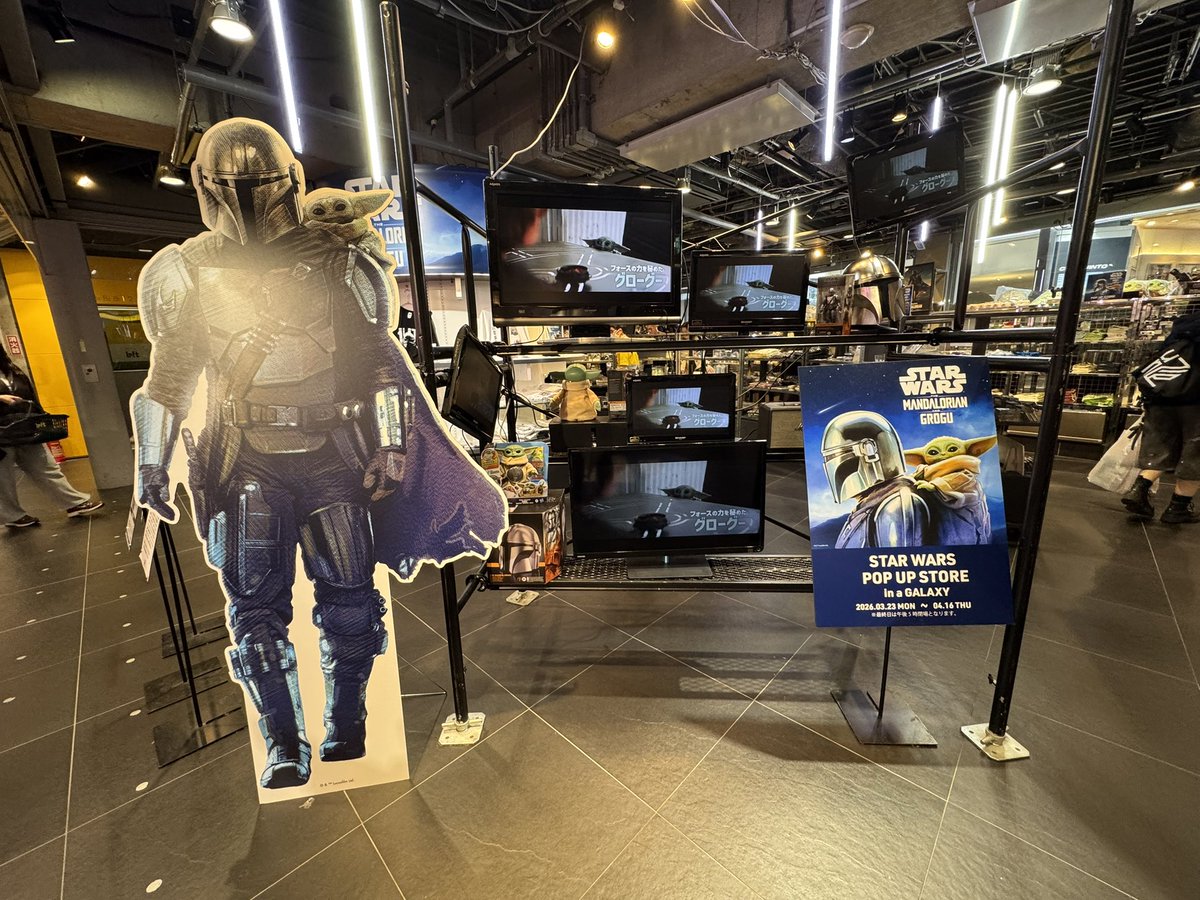 Green HOOD tweet media