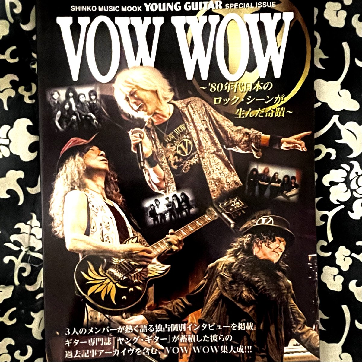 蘭"Mo:GU"爺 tweet media