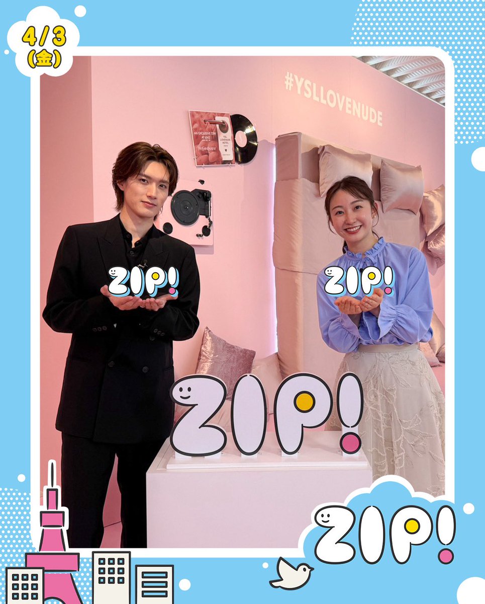 ZIP! 【公式】 tweet media