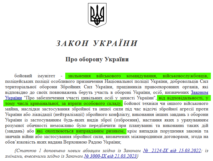 Oleh Zakonoslukhnianyi tweet media